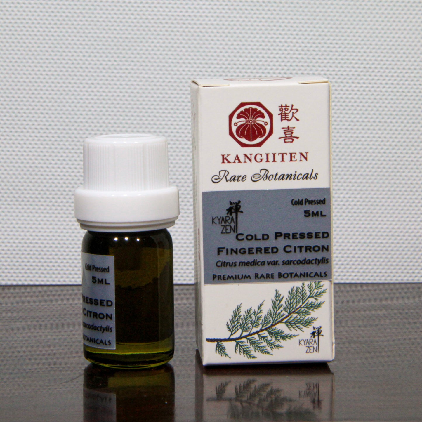 Cold Pressed Fingered Citron 5ml (Cold Pressed)