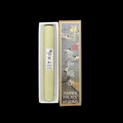 宣和殿香 - Xuanhe Palace of Song 10g