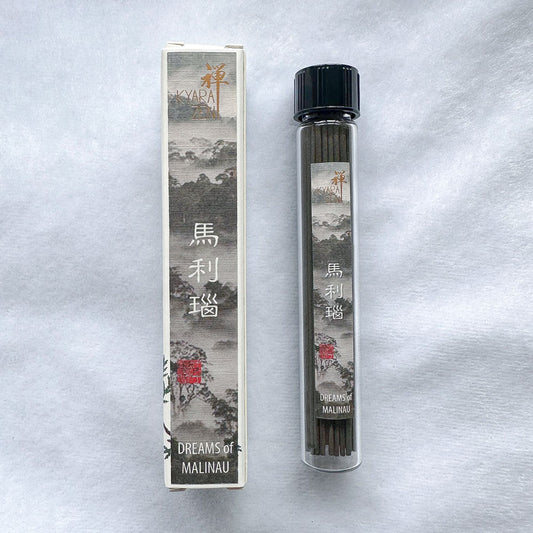 馬利腦の夢 - Dreams of Malinau 10g