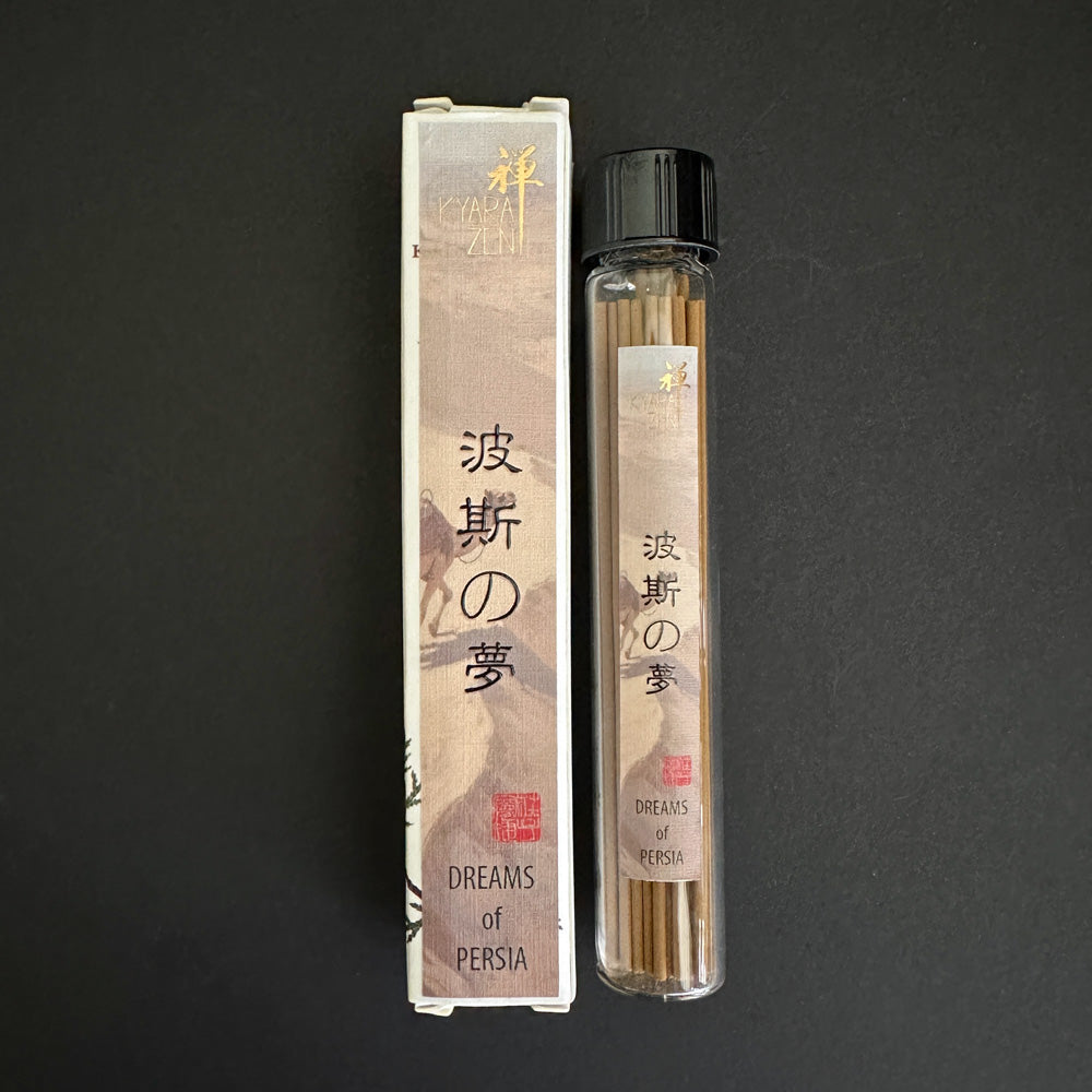 波斯の夢 - Dreams of Persia 10g