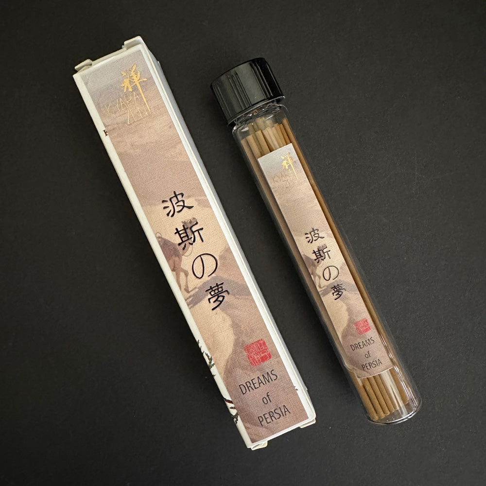 波斯の夢 - Dreams of Persia 10g