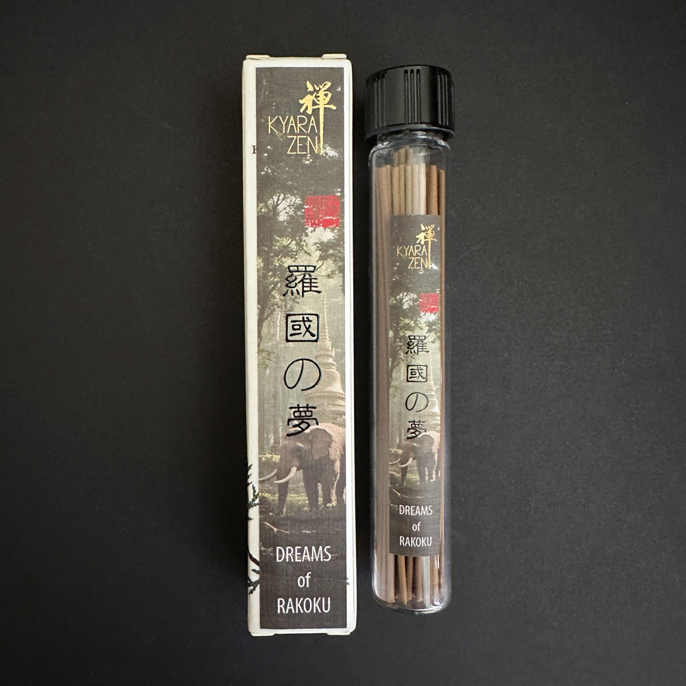 羅國の夢 – Dreams of Rakoku 10g