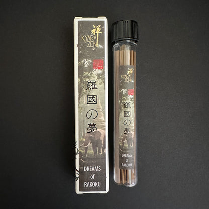 羅國の夢 – Dreams of Rakoku 10g