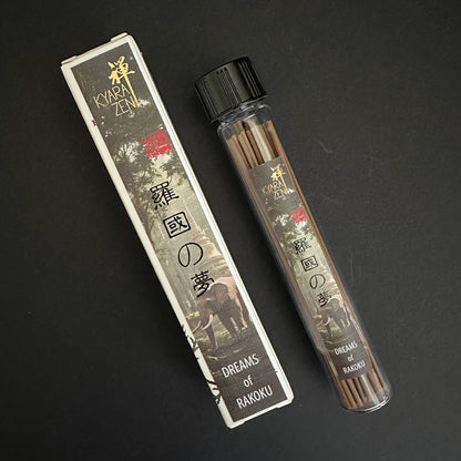 羅國の夢 – Dreams of Rakoku 10g