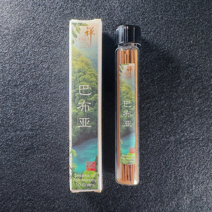 巴布亚 - Dreams of Port Moresby 10g