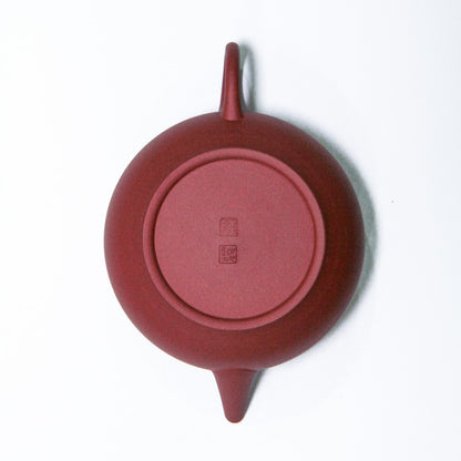 Flat Shui Ping (Chaozhou Field Clay) 扁水平壶