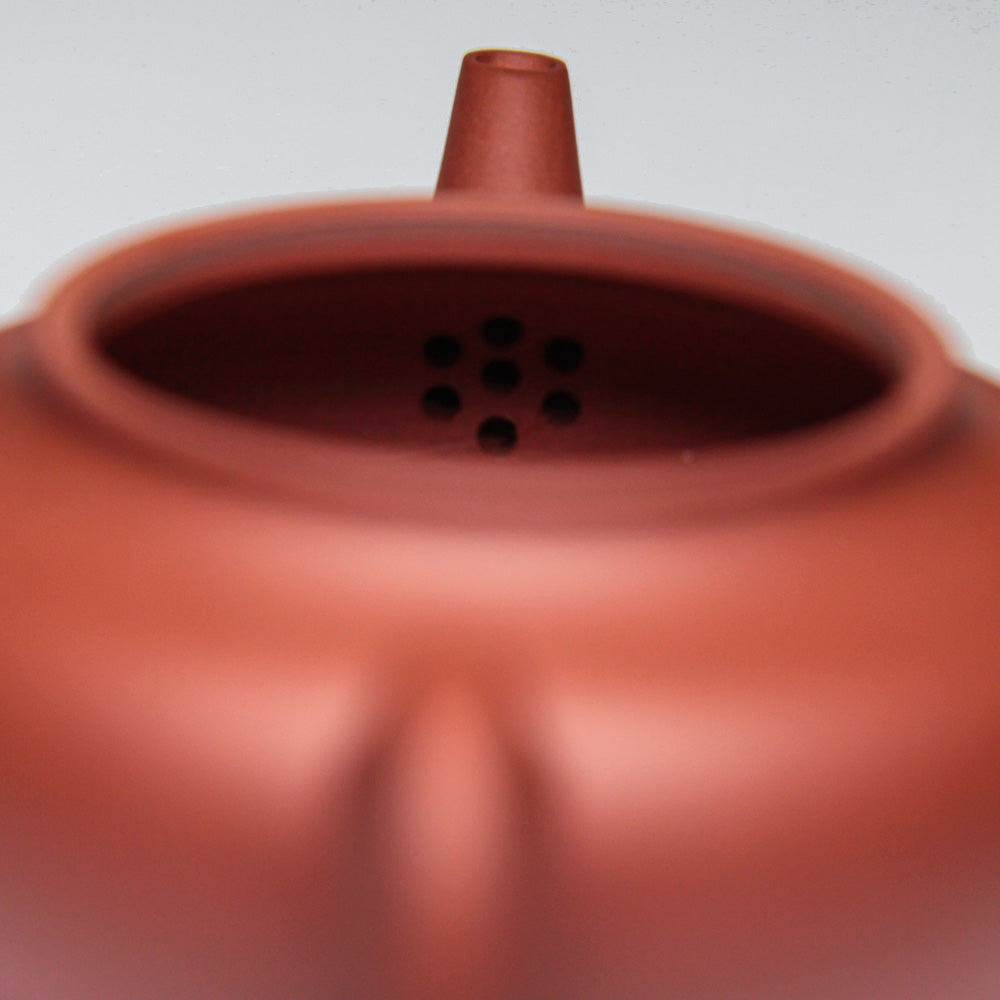 Flat Shui Ping (Chaozhou Field Clay) 扁水平壶