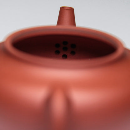Flat Shui Ping (Chaozhou Field Clay) 扁水平壶