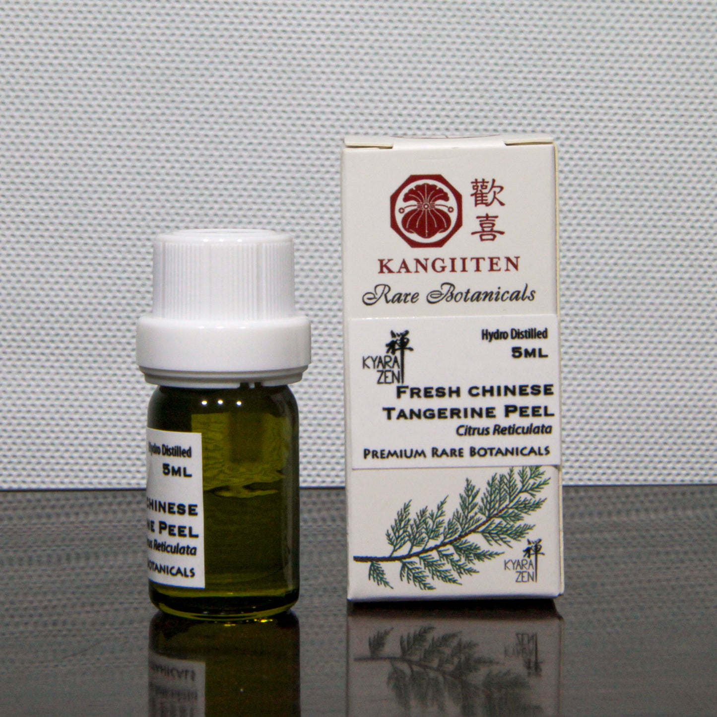 Fresh Chinese Tangerine Peel 5ml (Hydrodistilled)