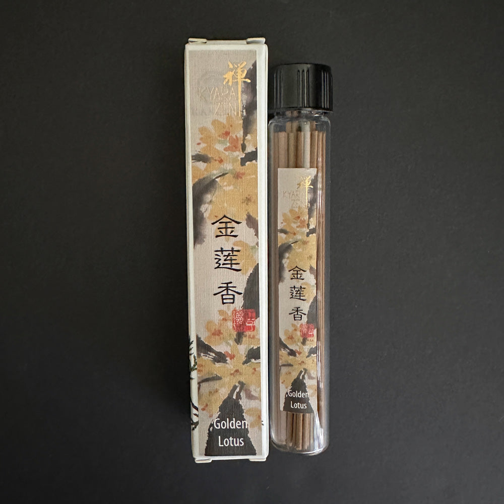 金蓮香 - Golden Lotus 10g