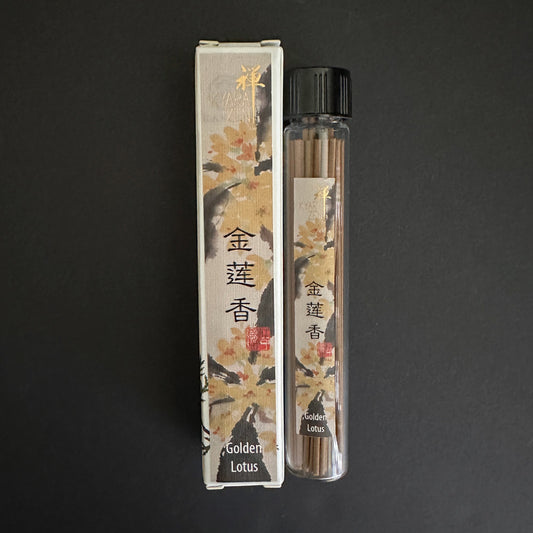 金蓮香 - Golden Lotus 10g