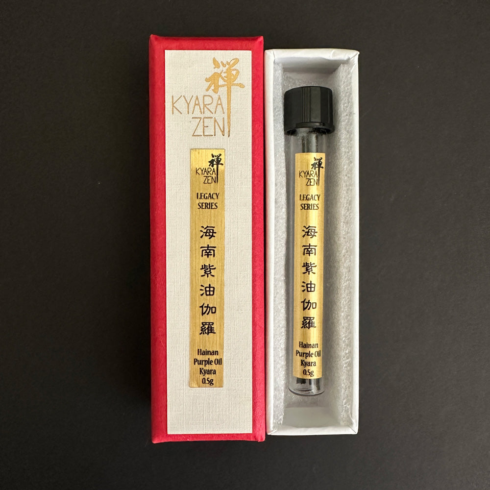 Hainan Purple Oil Kyara 0.5g Legacy Series
