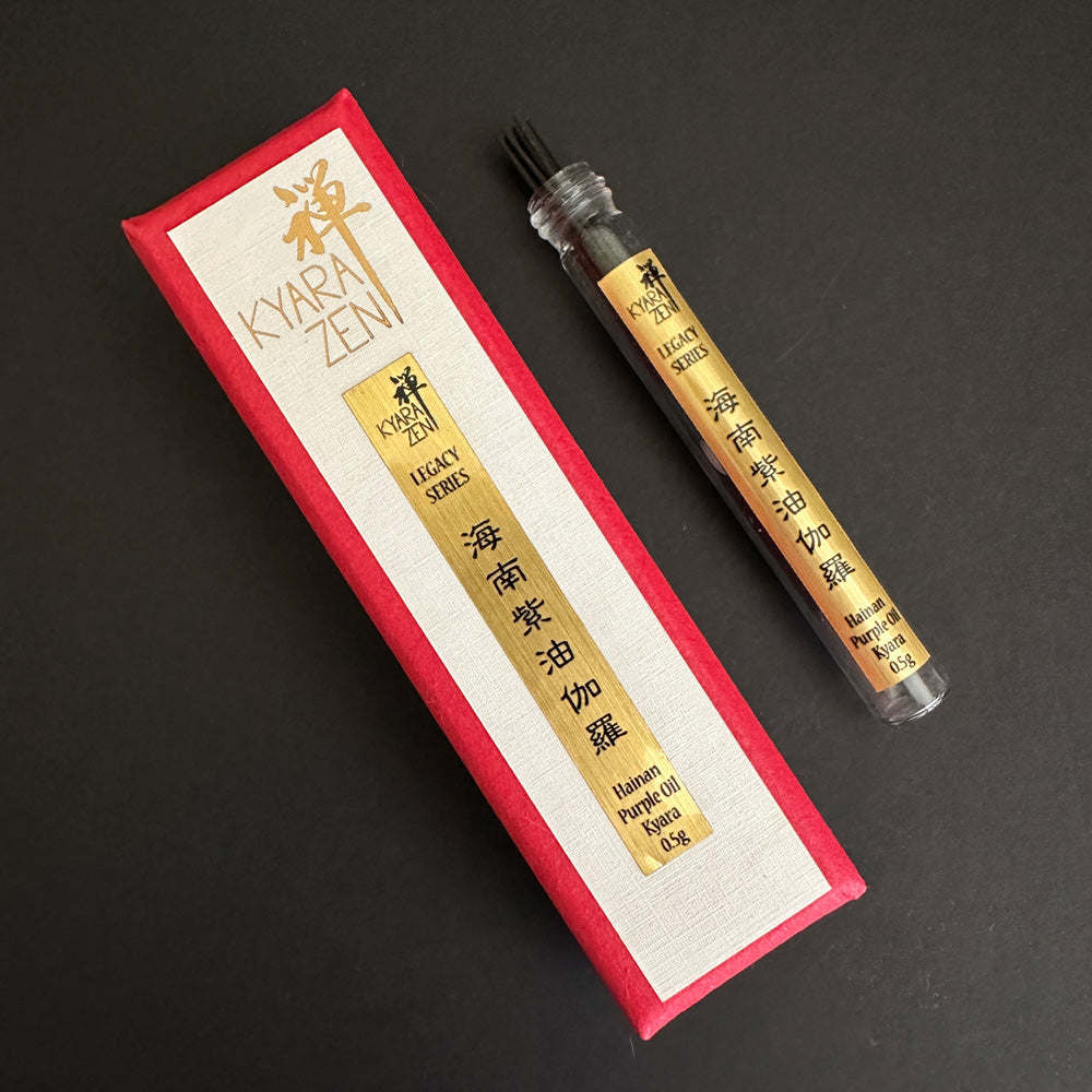 Hainan Purple Oil Kyara 0.5g Legacy Series