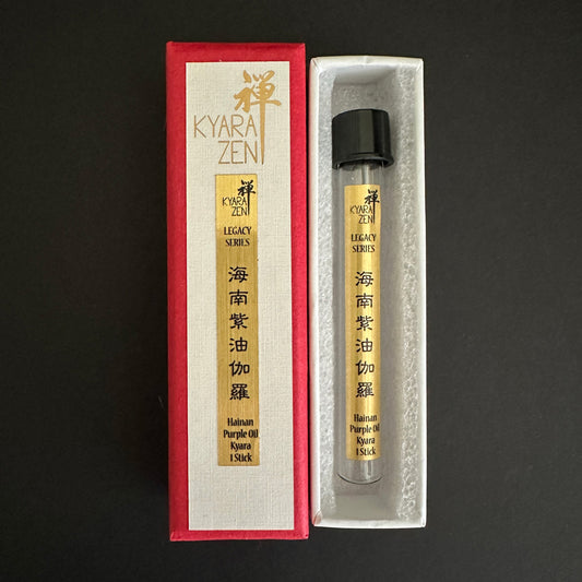 Hainan Purple Oil Kyara 1 Stick Legacy Series