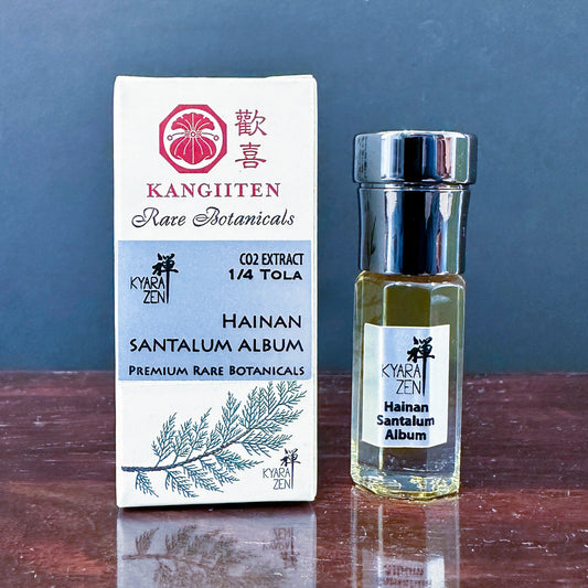 Hainan Santalum Album 1/4 Tola (CO2 Extract)