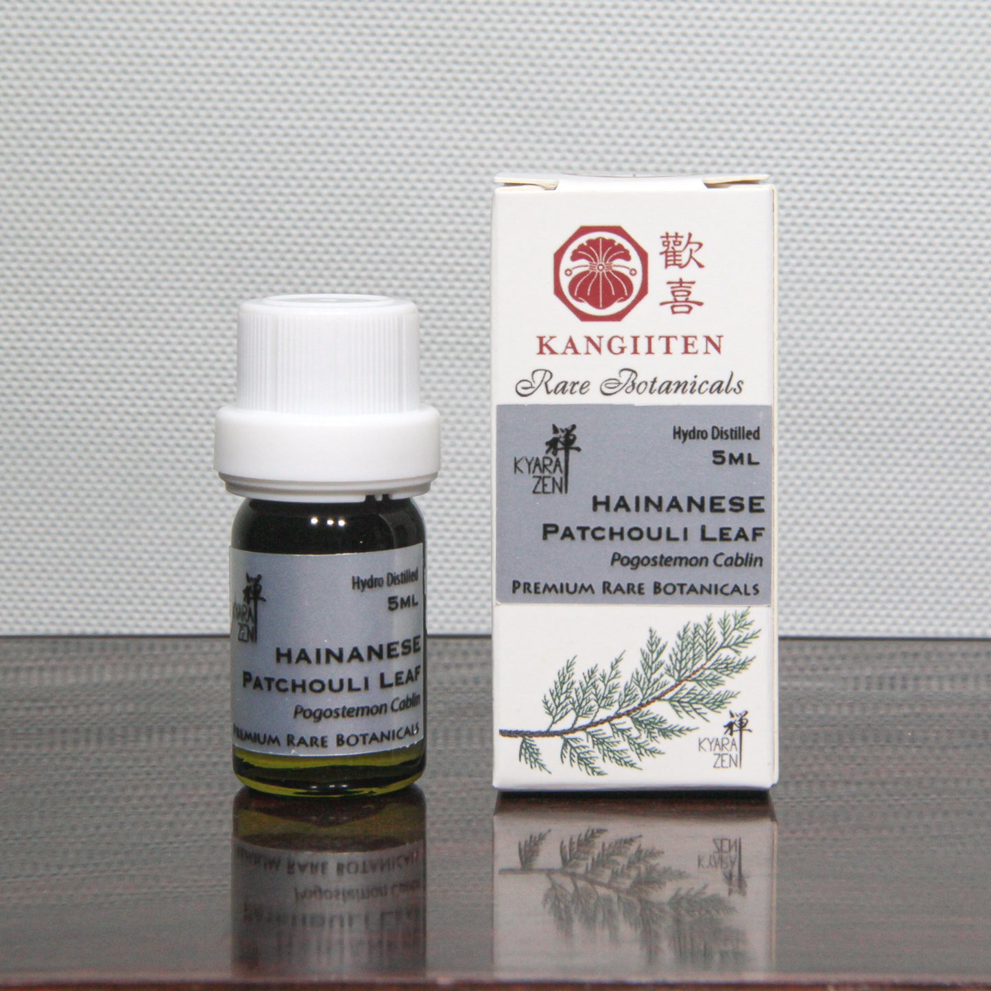 Hainanese Patchouli Leaf 5ml (Hydrodistilled)