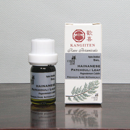 Hainanese Patchouli Leaf 5ml (Hydrodistilled)