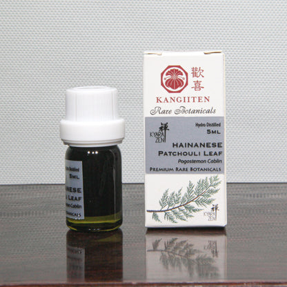 Hainanese Patchouli Leaf 5ml (Hydrodistilled)