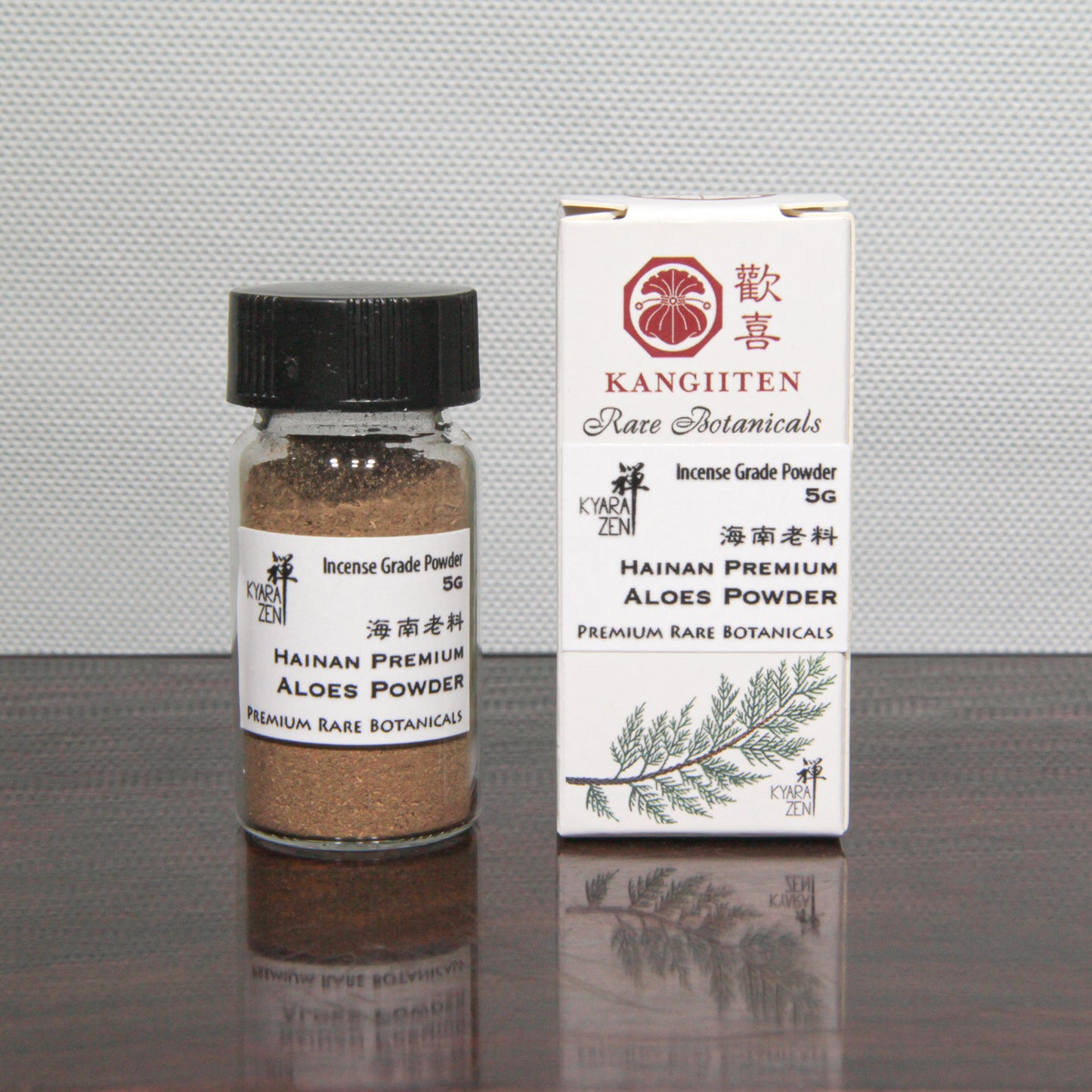 Hainan Premium Aloes Powder 5g