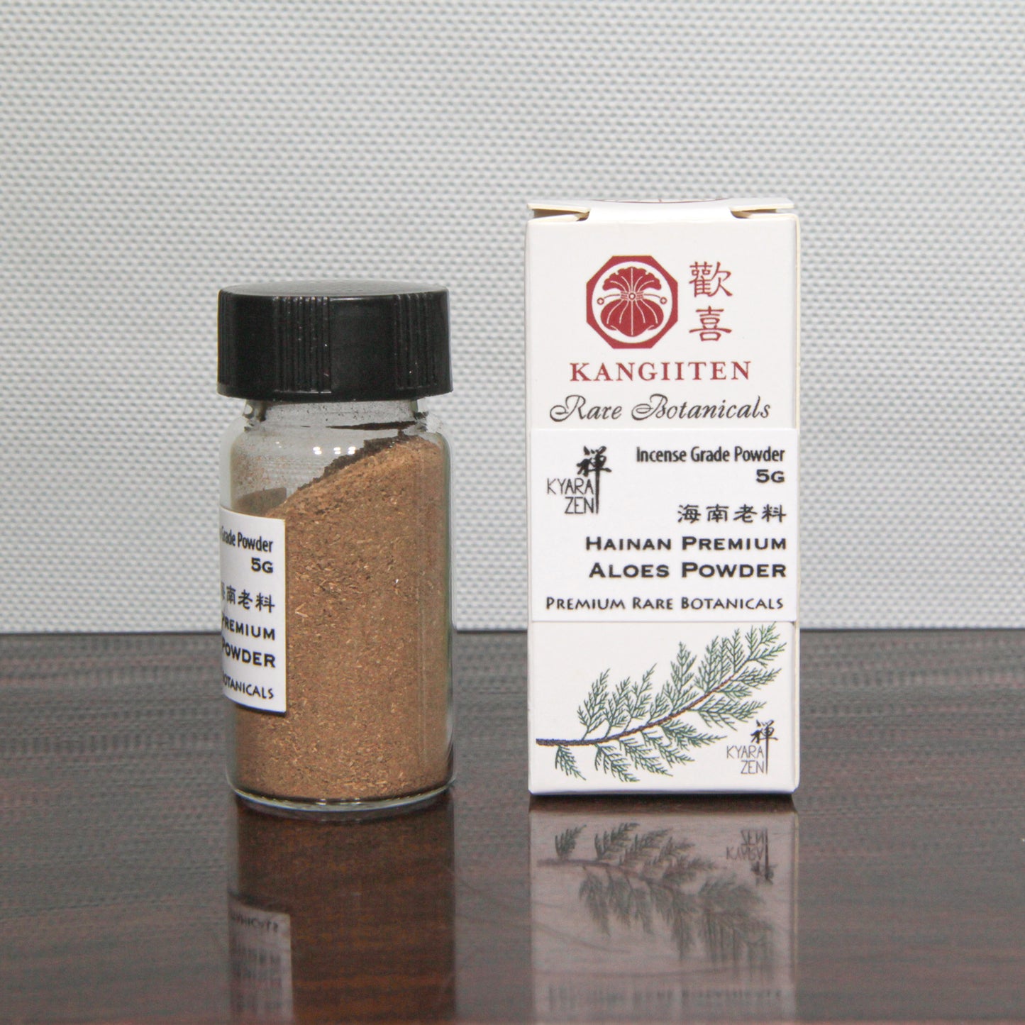 Hainan Premium Aloes Powder 5g