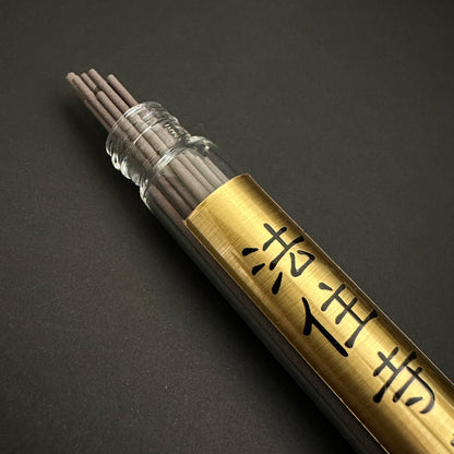 Hojuji-Ryojin-Koh 10g