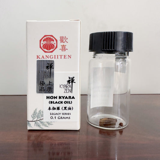 Hon Kyara (Black Oil) 0.1g Legacy Series 本伽羅 (黑油)