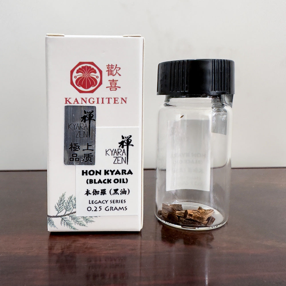 Hon Kyara (Black Oil) 0.25g Legacy Series 本伽羅 (黑油)