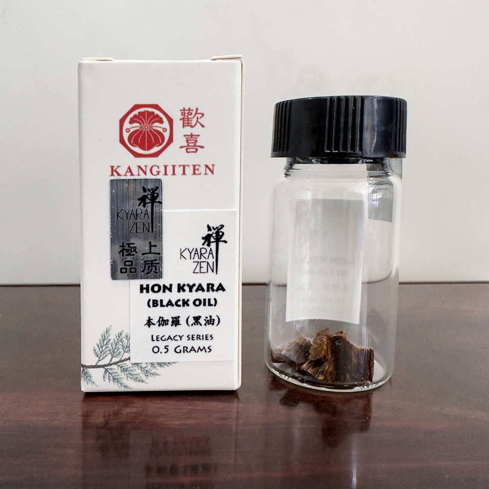 Hon Kyara (Black Oil) 0.5g Legacy Series 本伽羅 (黑油)
