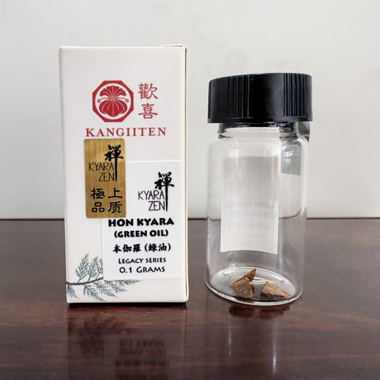 Hon Kyara (Green Oil) 0.1g Legacy Series 本伽羅 (綠油)