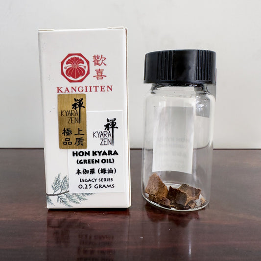 Hon Kyara (Green Oil) 0.25g Legacy Series 本伽羅 (綠油)