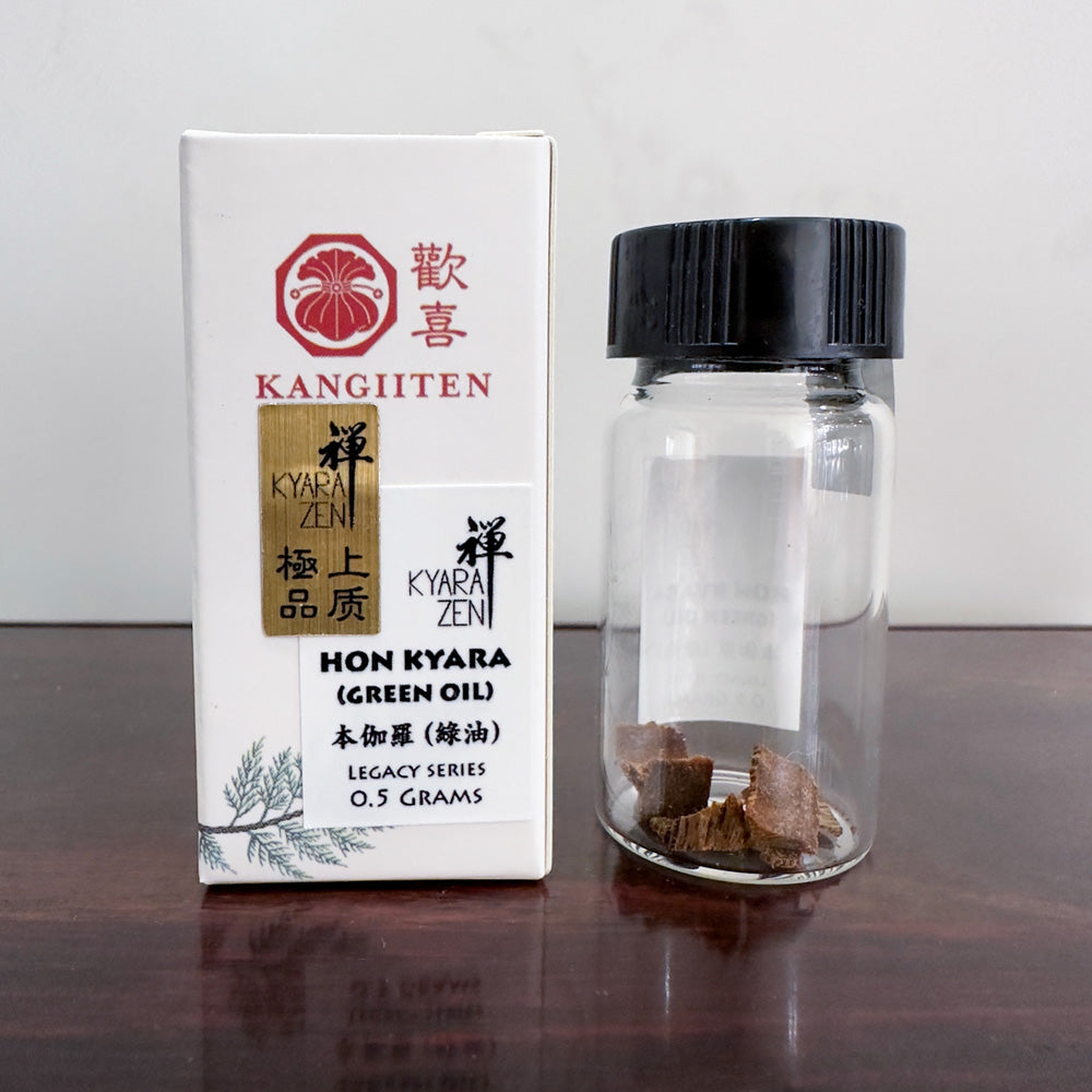 Hon Kyara (Green Oil) 0.5g Legacy Series 本伽羅 (綠油)