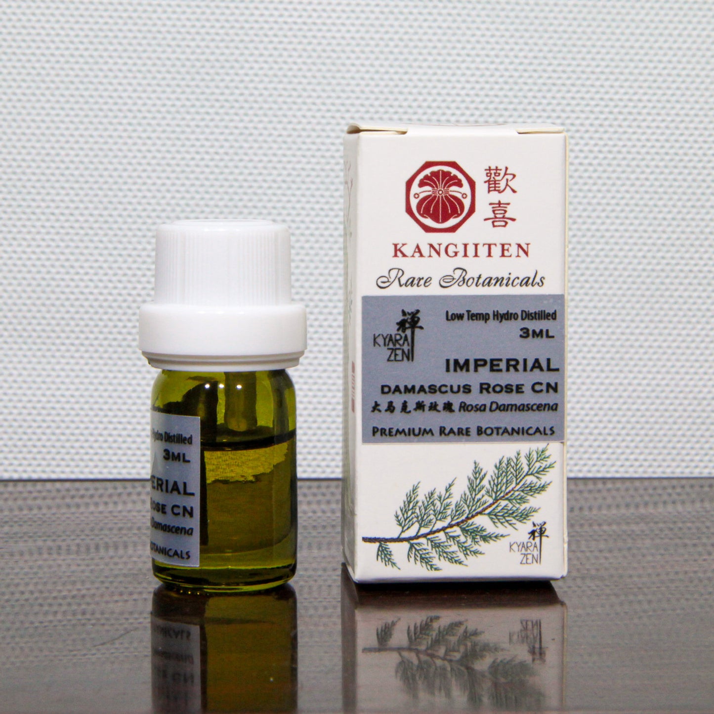 Imperial Damascus Rose CN 3ml (Low Temperature Hydrodistilled)