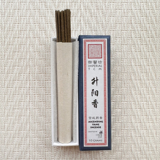升阳香 - Ascending Yang Incense 10g