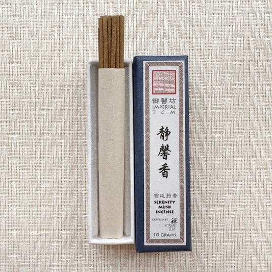 静馨香 - Serenity Musk Incense 10g
