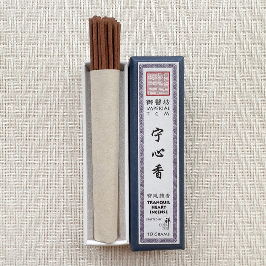 宁心香 - Tranquil Heart Incense 10g