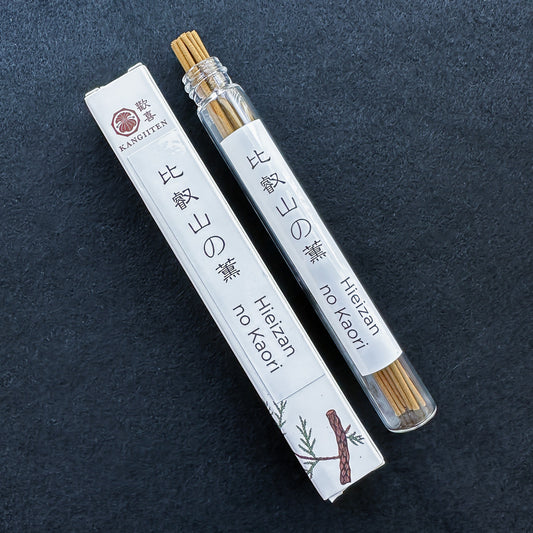 Hieizan no Kaori (10g) 比叡山の薫