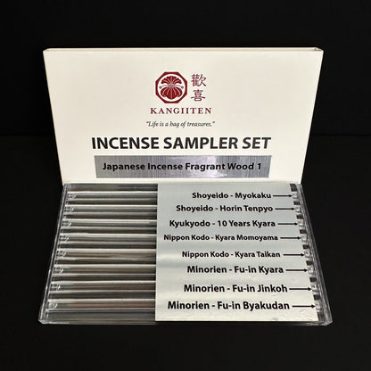 Japanese Incense Fragrant Wood Sampler Set