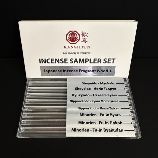 Japanese Incense Fragrant Wood Sampler Set