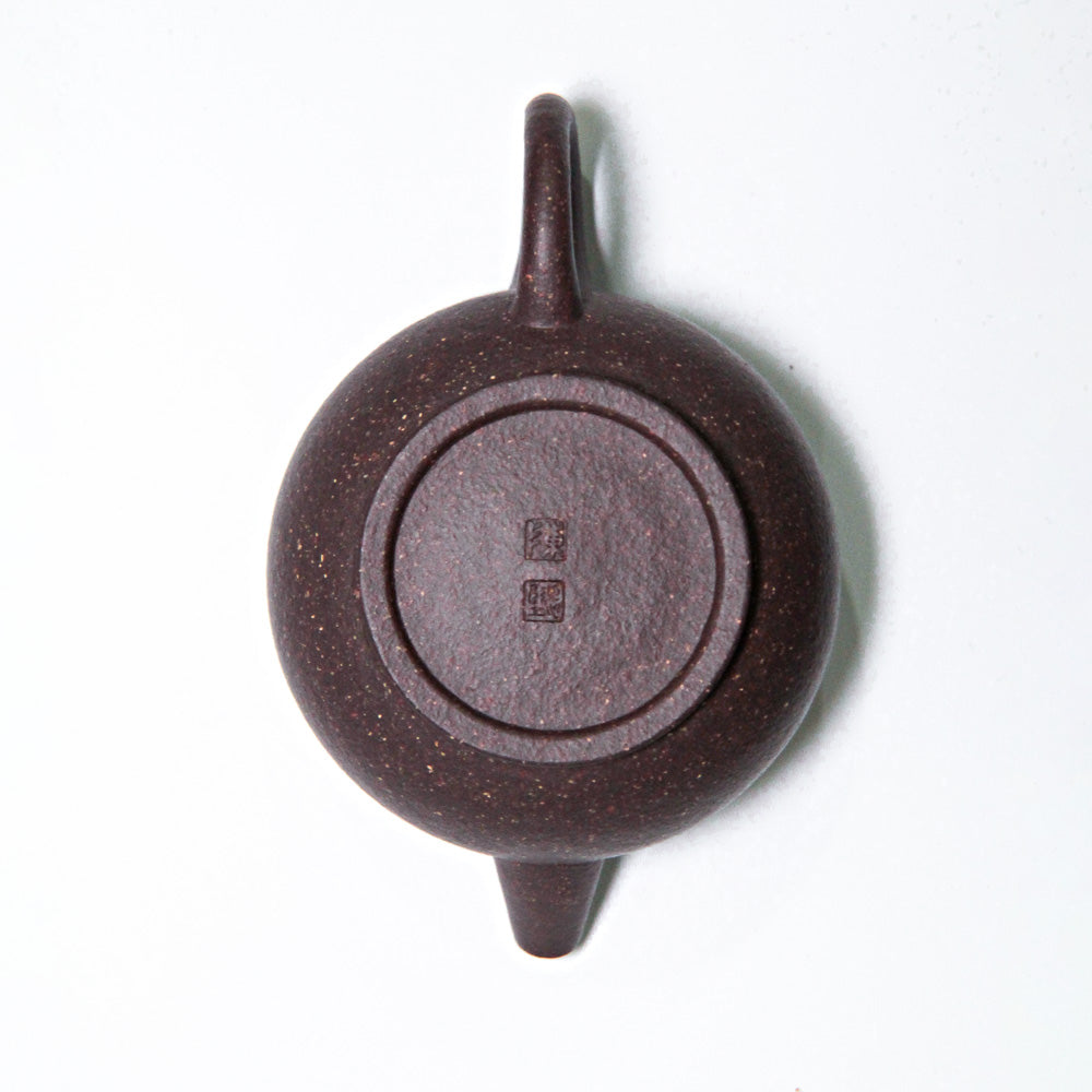 Ju Lun Zhu (Yixing Tianqing Clay) 巨轮珠壶