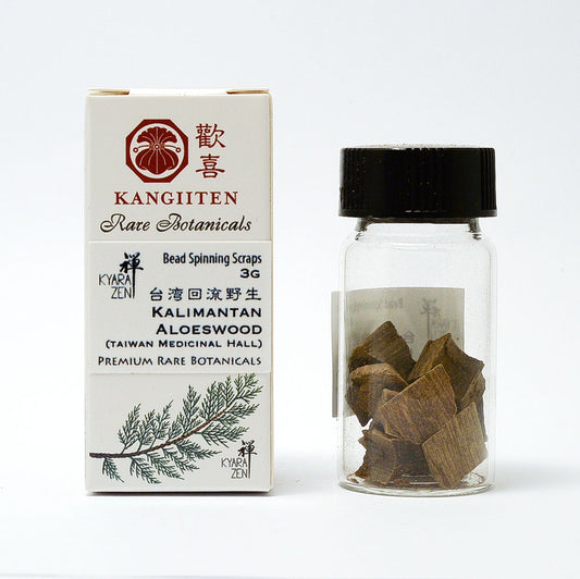 Wild Kalimantan Agarwood 3 grams (Taiwan Medical Hall)
