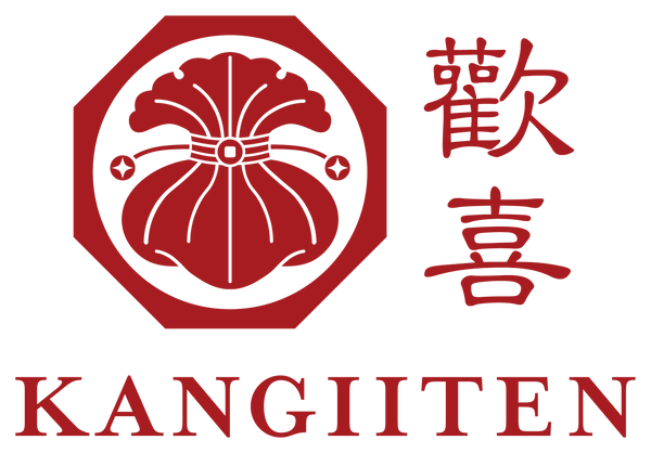 Kangiiten Logo Kangiiten Logo