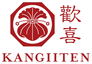 Kangiiten Logo