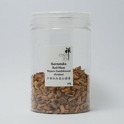 Karnataka Red Meat Mysore Sandalwood Grains 50g