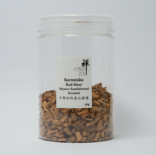 Karnataka Red Meat Mysore Sandalwood Grains 50g