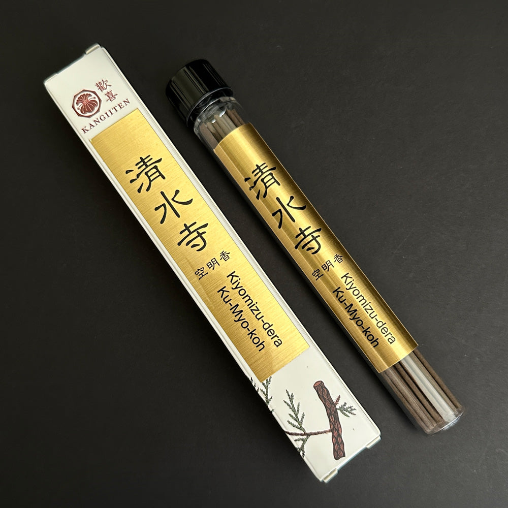 Kiyomizu-dera Ku-Myo-Koh 10g