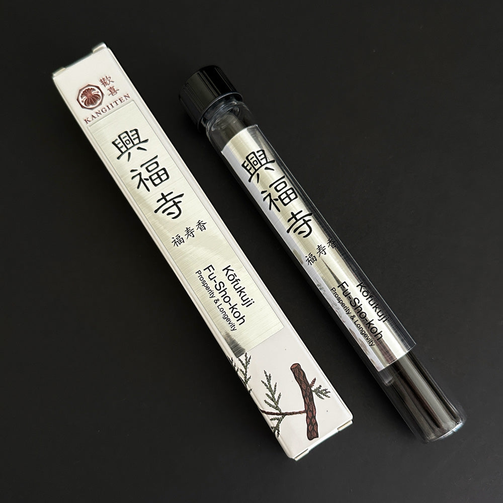 Kōfukoji Fu-Sho-Koh 10g