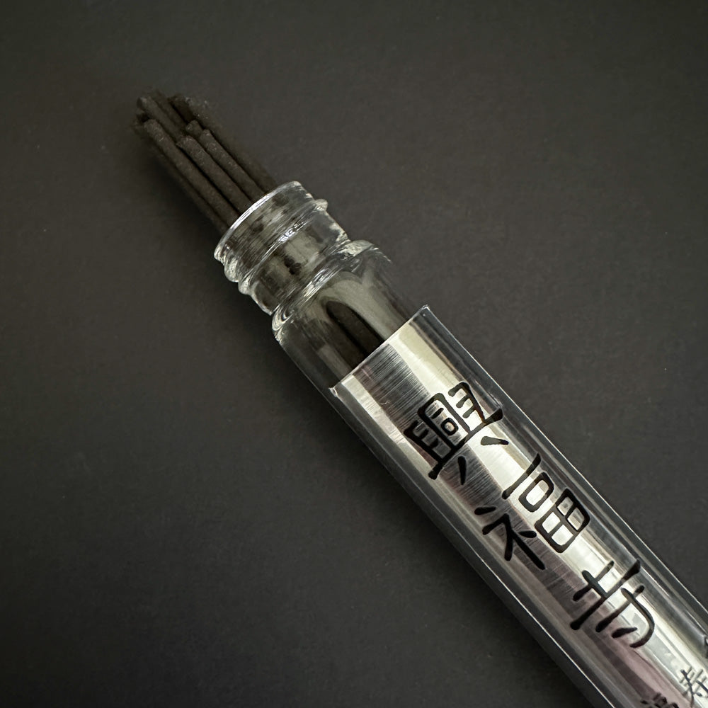 Kōfukoji Fu-Sho-Koh 10g