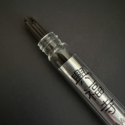 Kōfukoji Fu-Sho-Koh 10g