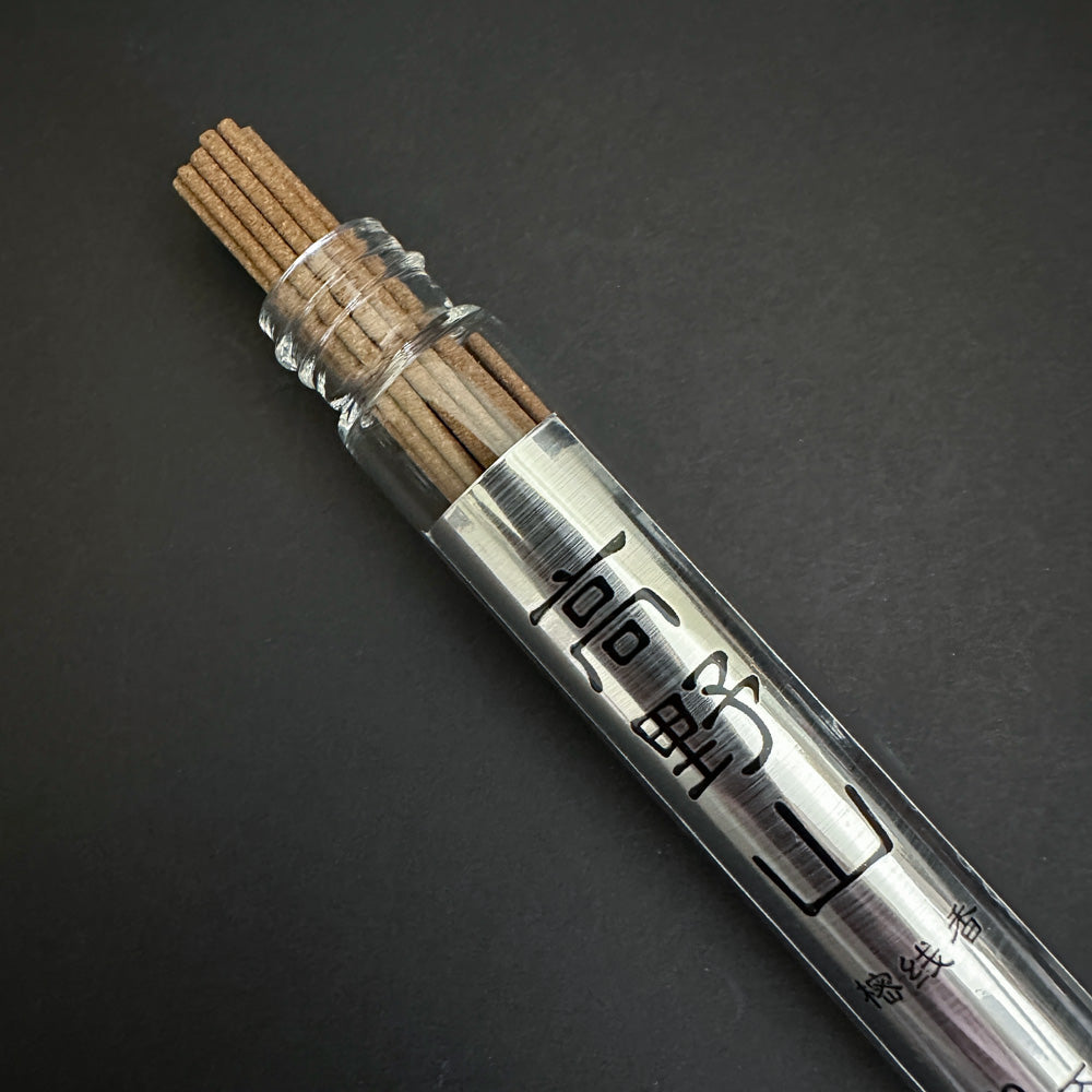 Koyasan Shikimi-Koh 10g