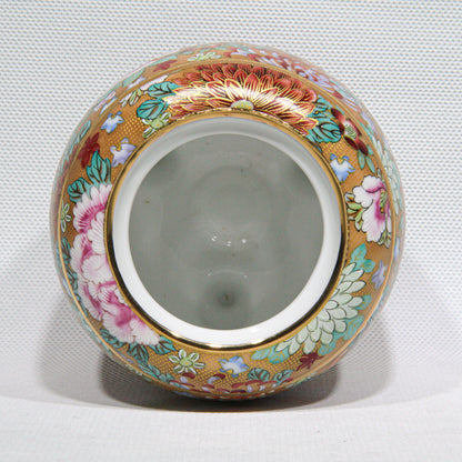 Kutani-Ware Kōro Garden Eternally in Bloom (Round) (Big)